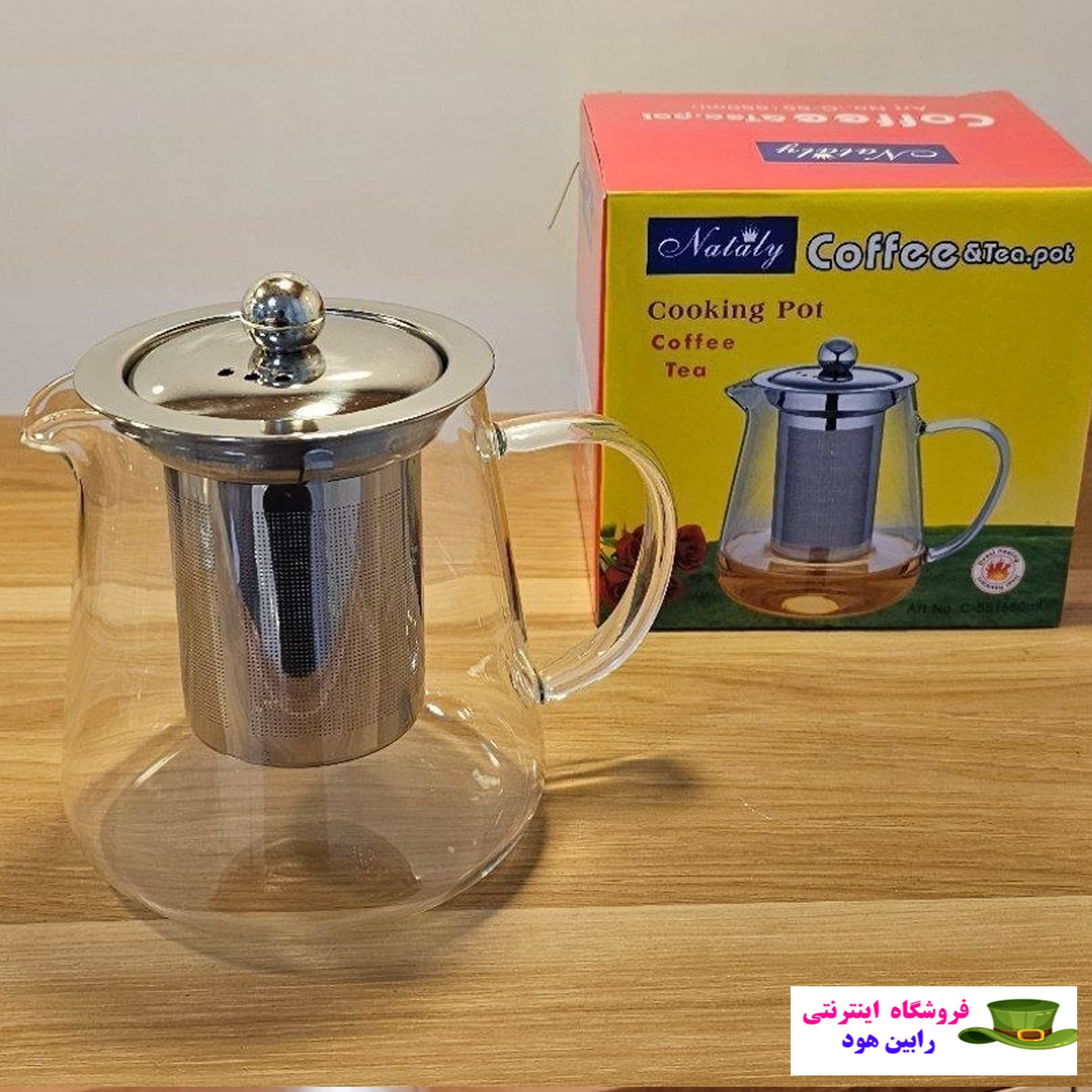 قوری پیرکس ناتالی مدل ۷۵۰ میلی لیتر