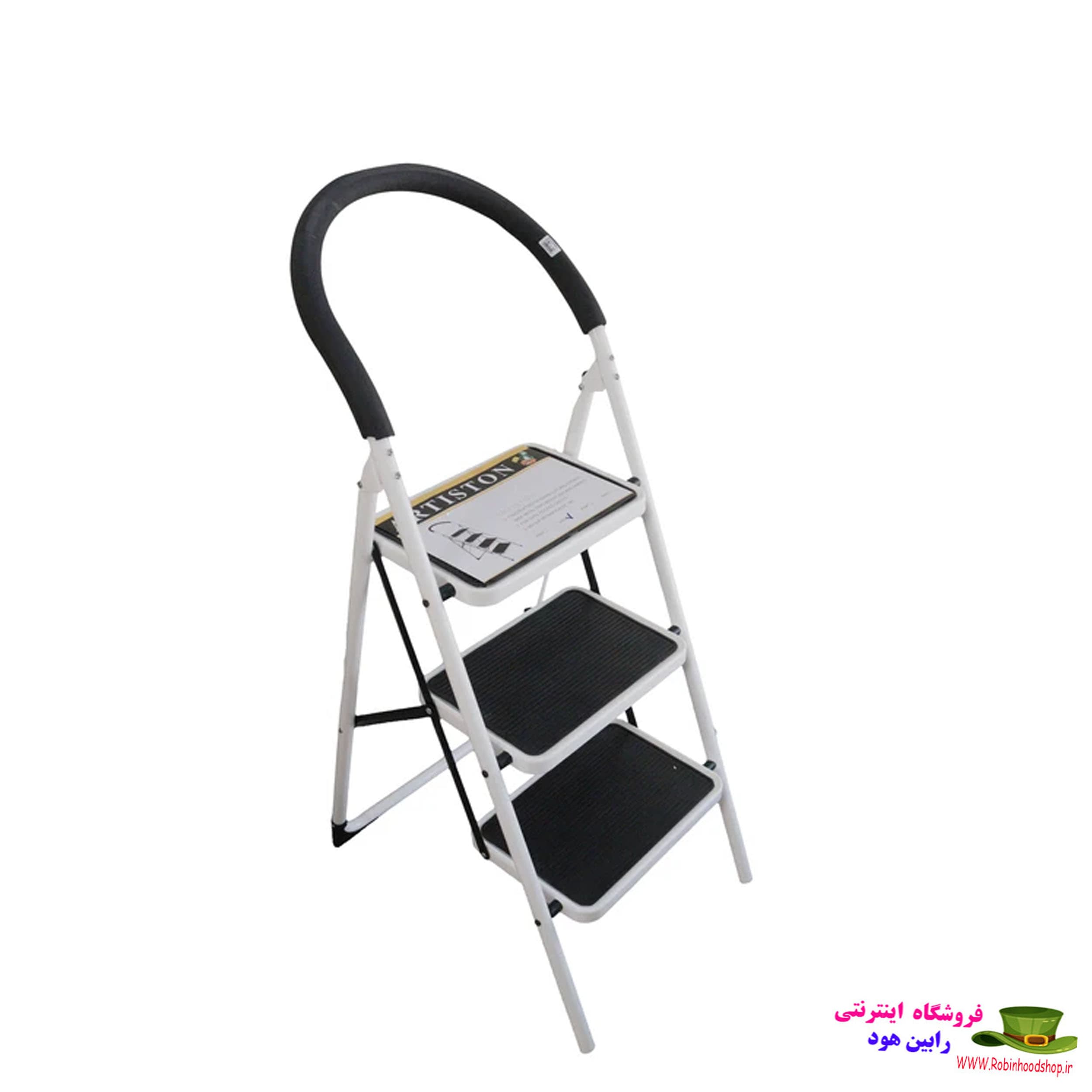 نردبان 3 پله آرتیستون صنعت مدل YP-6503
