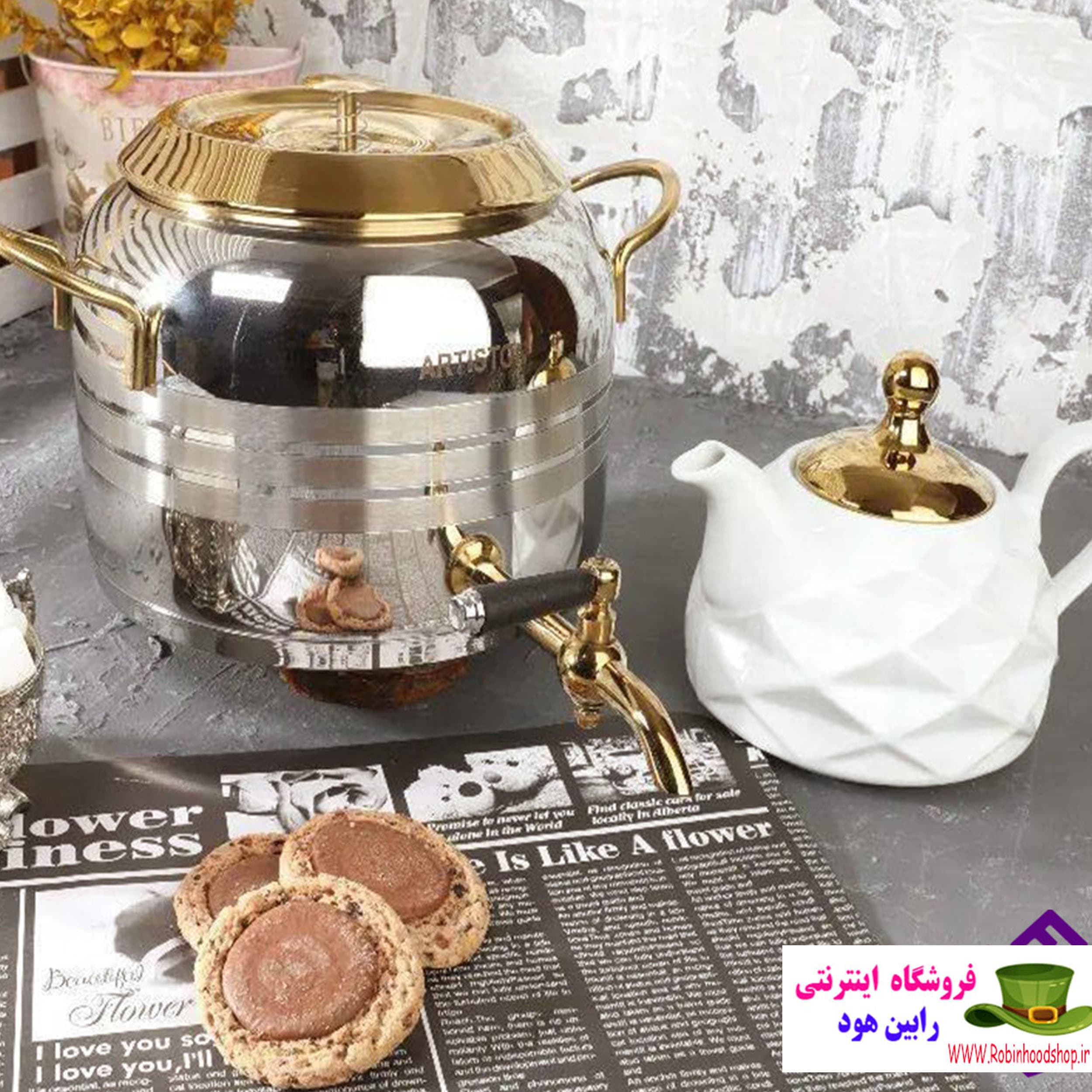 کتری قوری دسته و شیر طلایی ارتیستون کد 5496