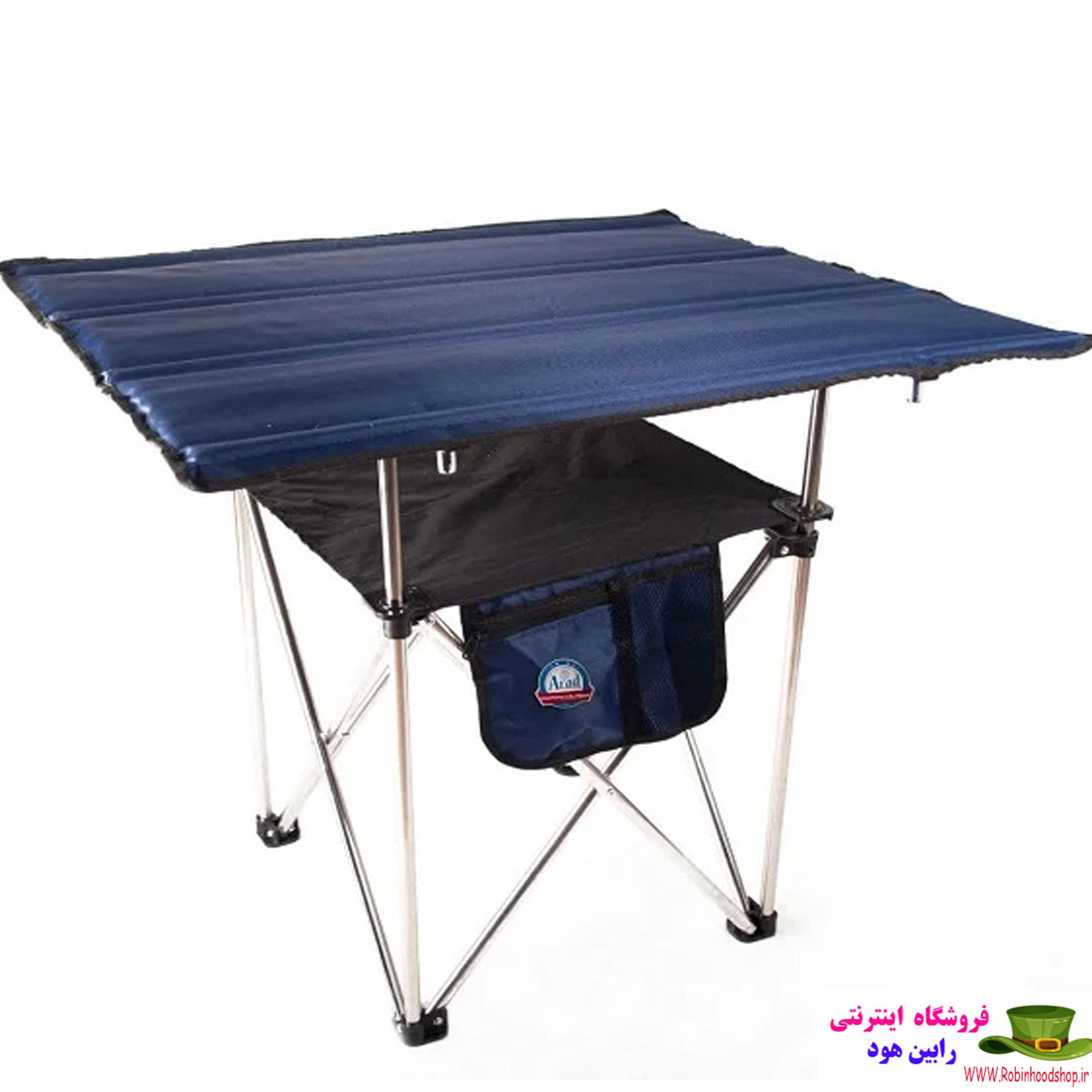 میز سفری آراد مدل C103