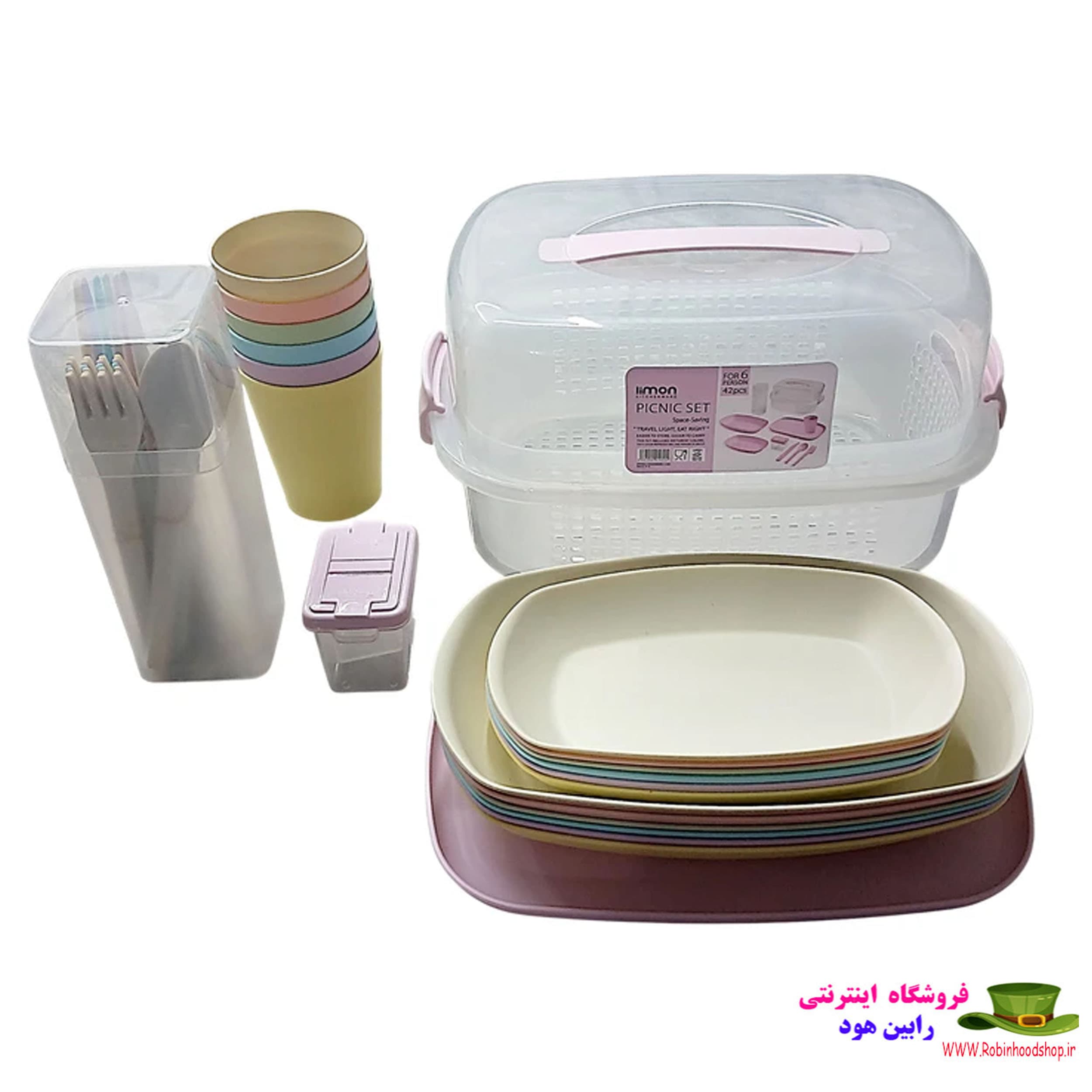 سبد پیک نیک 42 پارچه لیمون مدل پاستیلی