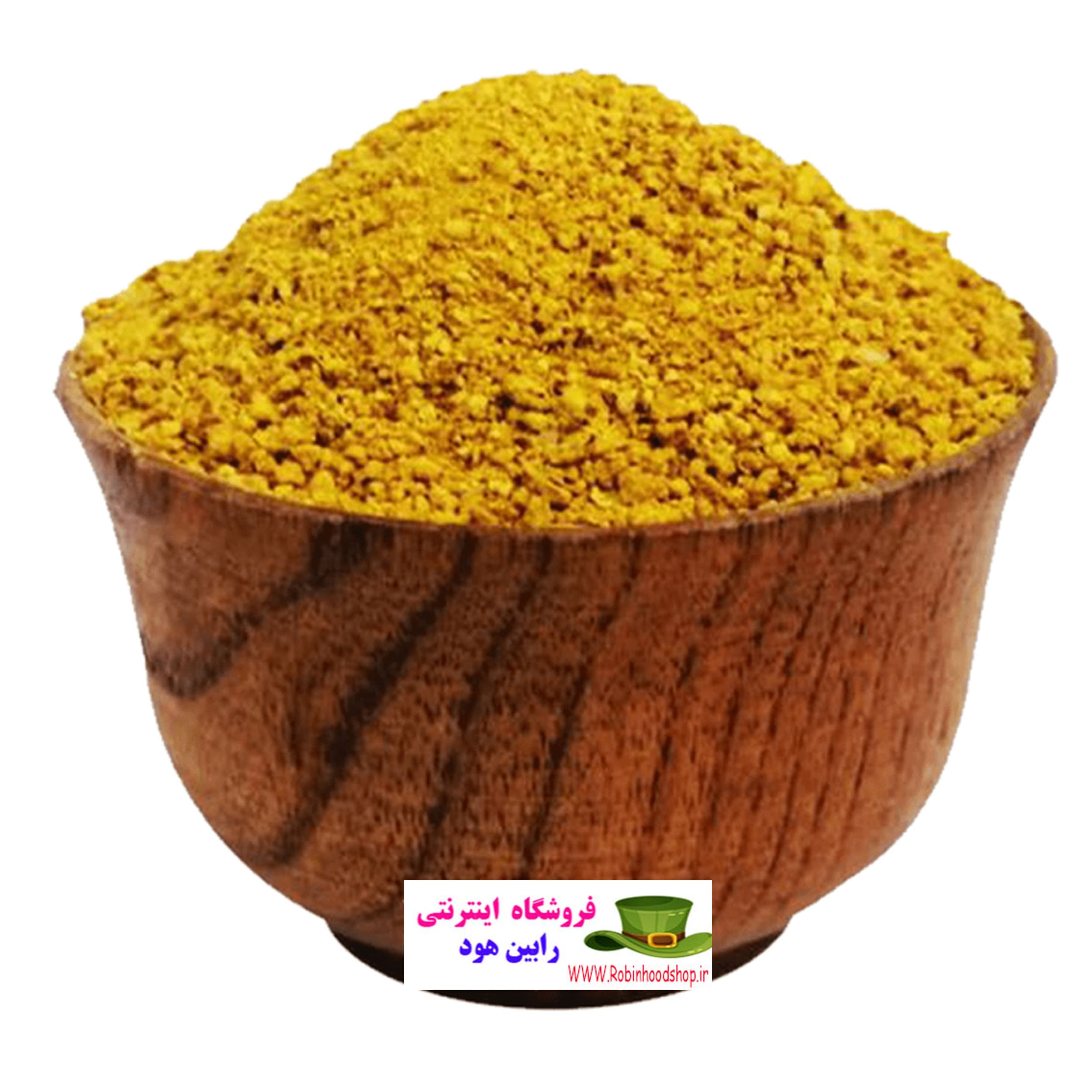 کشک زرد زابل ( یک کیلوگرم)