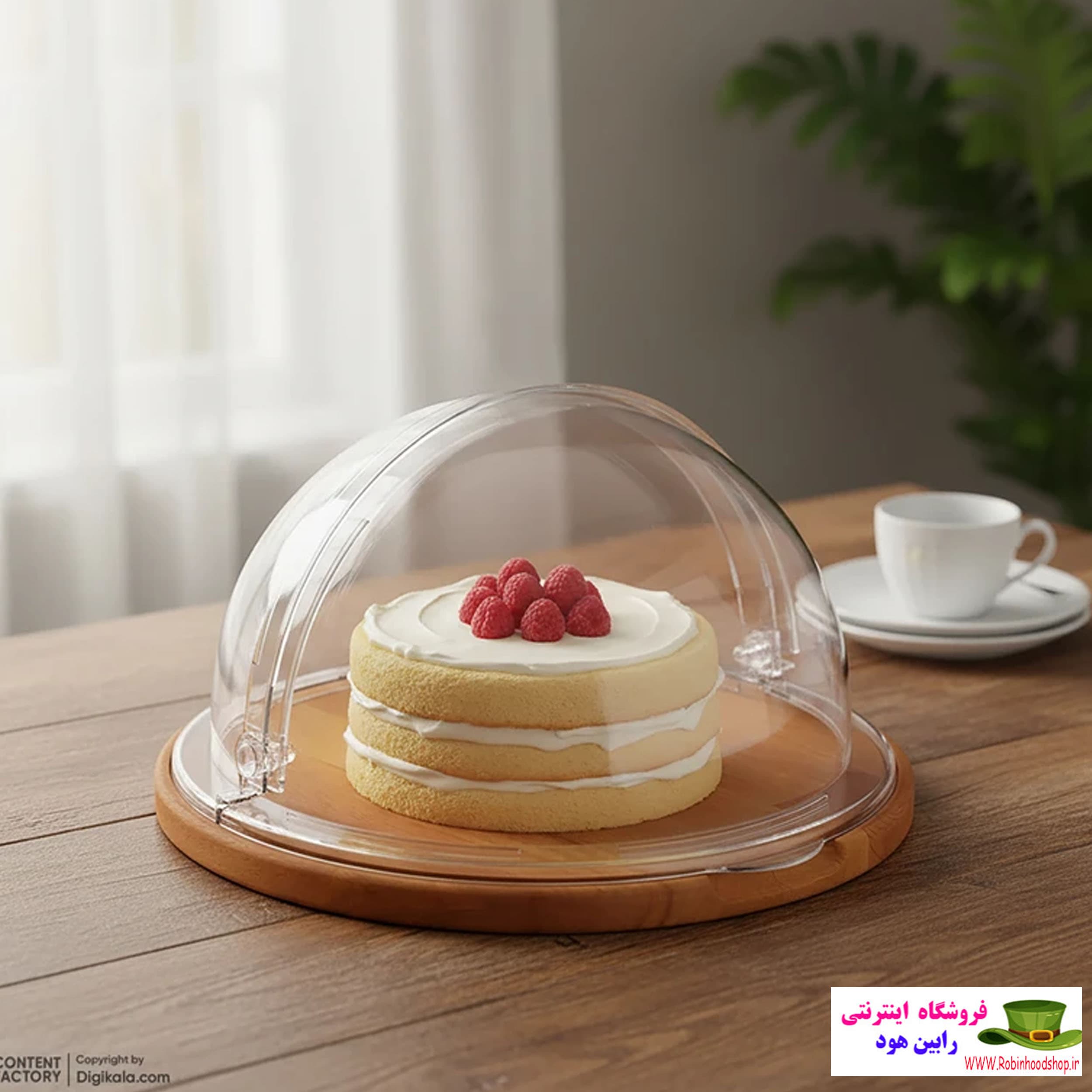 ظرف سرو کیک کوچک پایه چوبی لیمون با درپوش اکرلیک شفاف