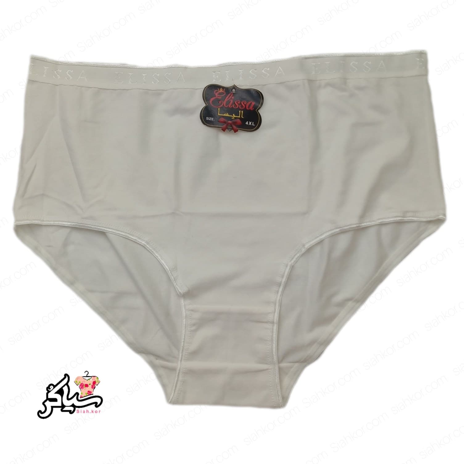 شورت نخی سایز بزرگ ۴xl ساده سفید