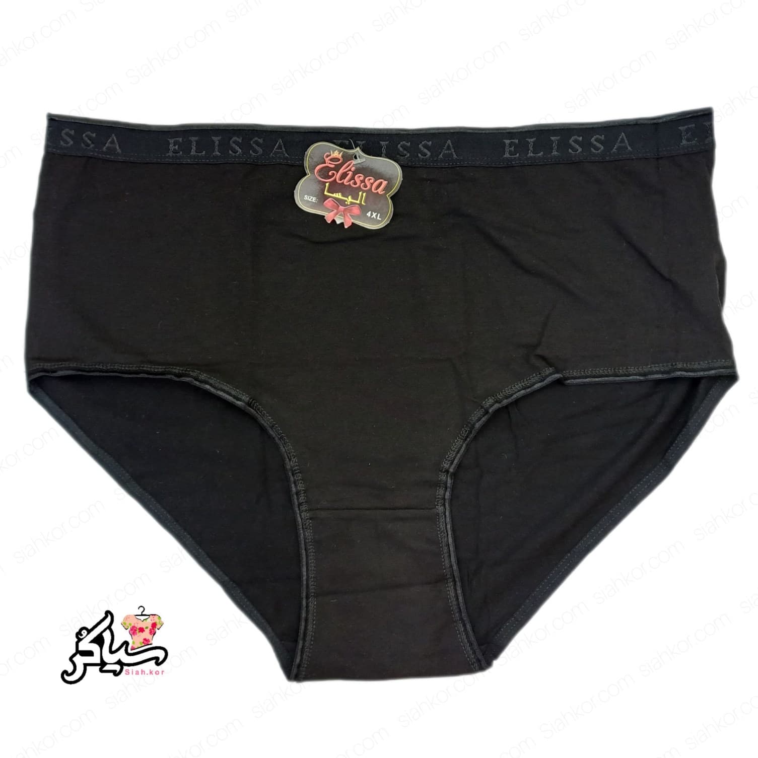 شورت نخی سایز بزرگ ۴xl ساده مشکی