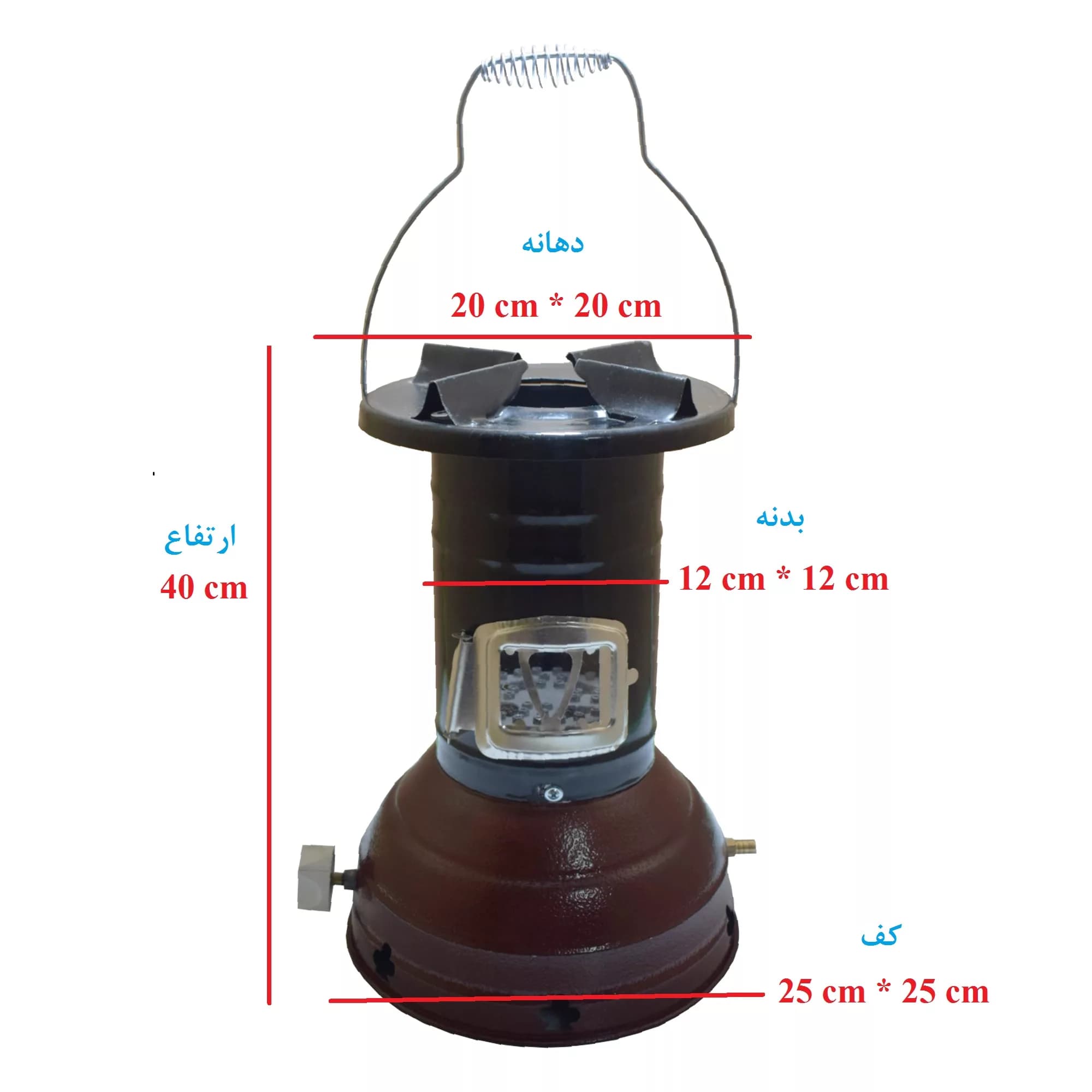والور گازی مدل VaR-700 — تصویر ۵