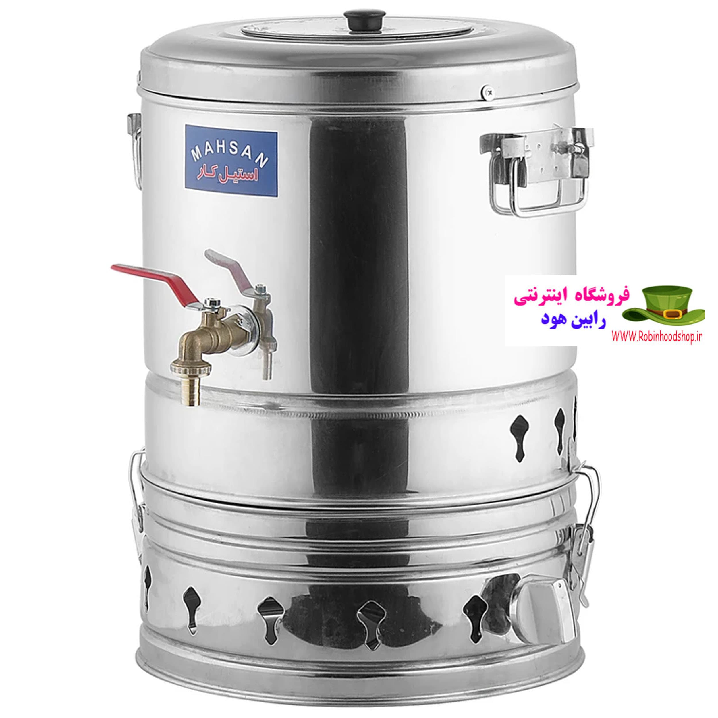 سماور گازی مهسان استیل کار مدل ترموکوبل دار گنجایش 40 لیتر