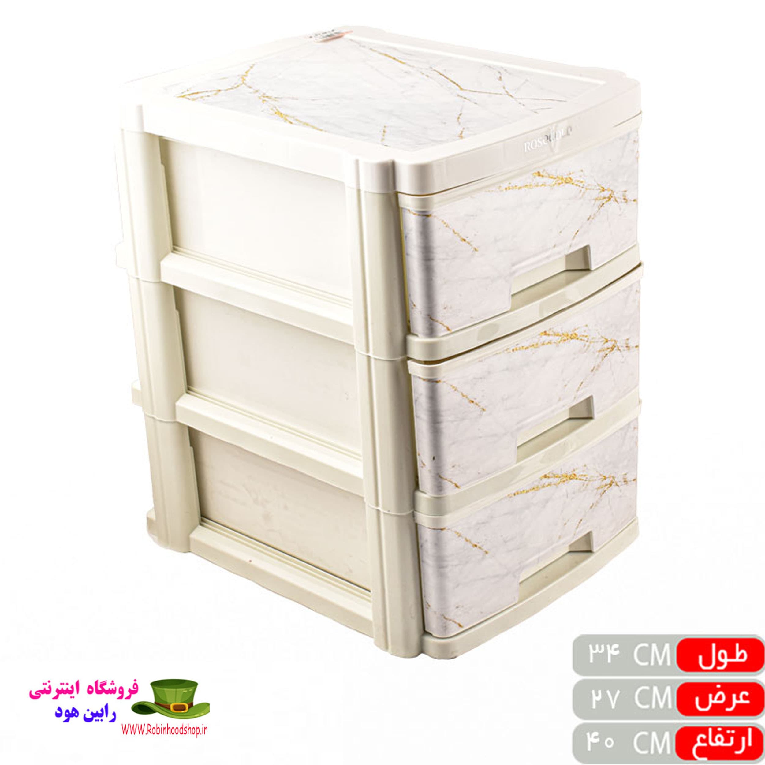 فايل A4 طرحدار 3طبقه آذر