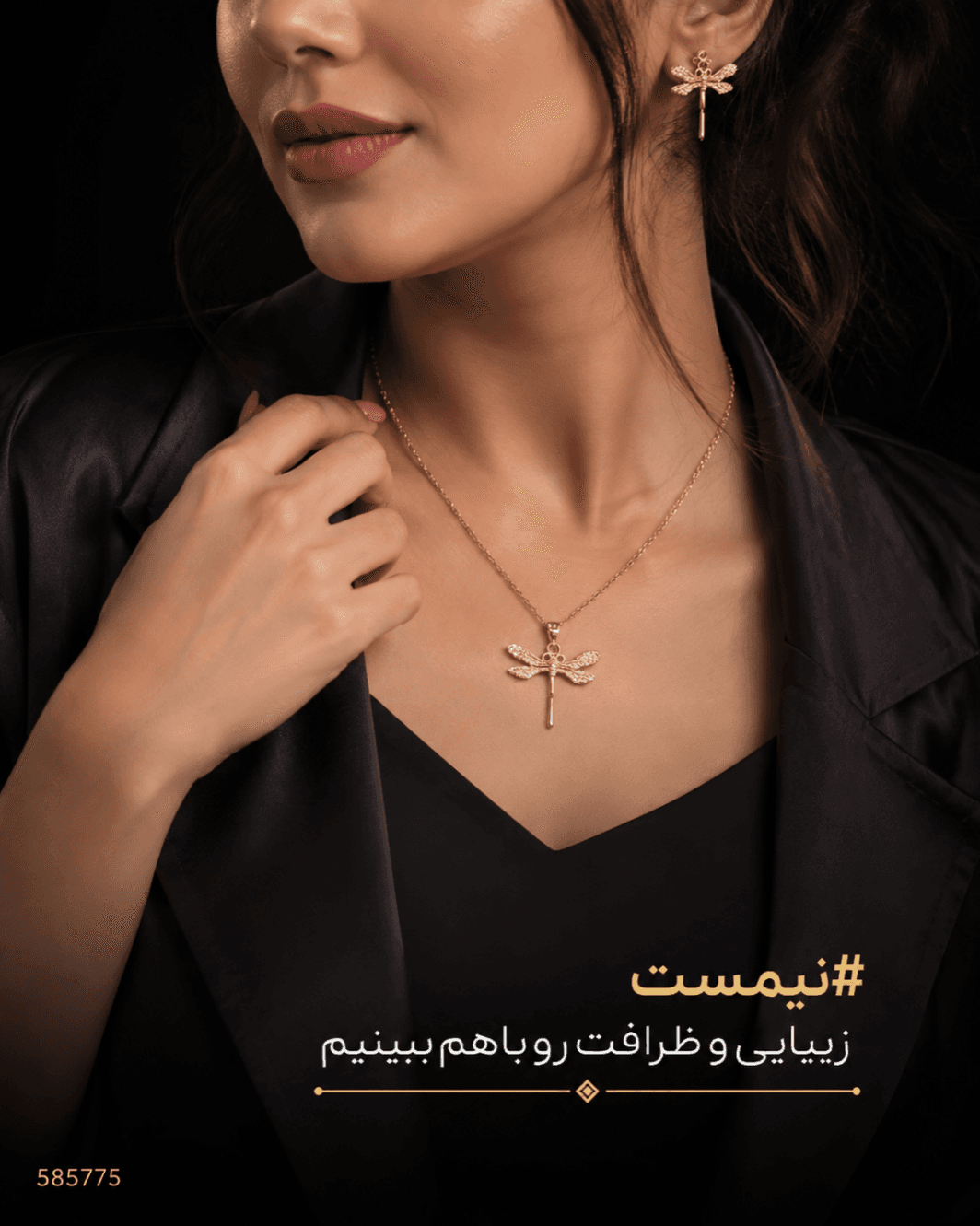 نیم‌ست مجلسی زنانه طرح گلبرگ نگین‌دار مدل 858595 – ست گردنبند و گوشواره Gold Flower Petal Crystal Jewelry Set – Model 858595 — تصویر ۲