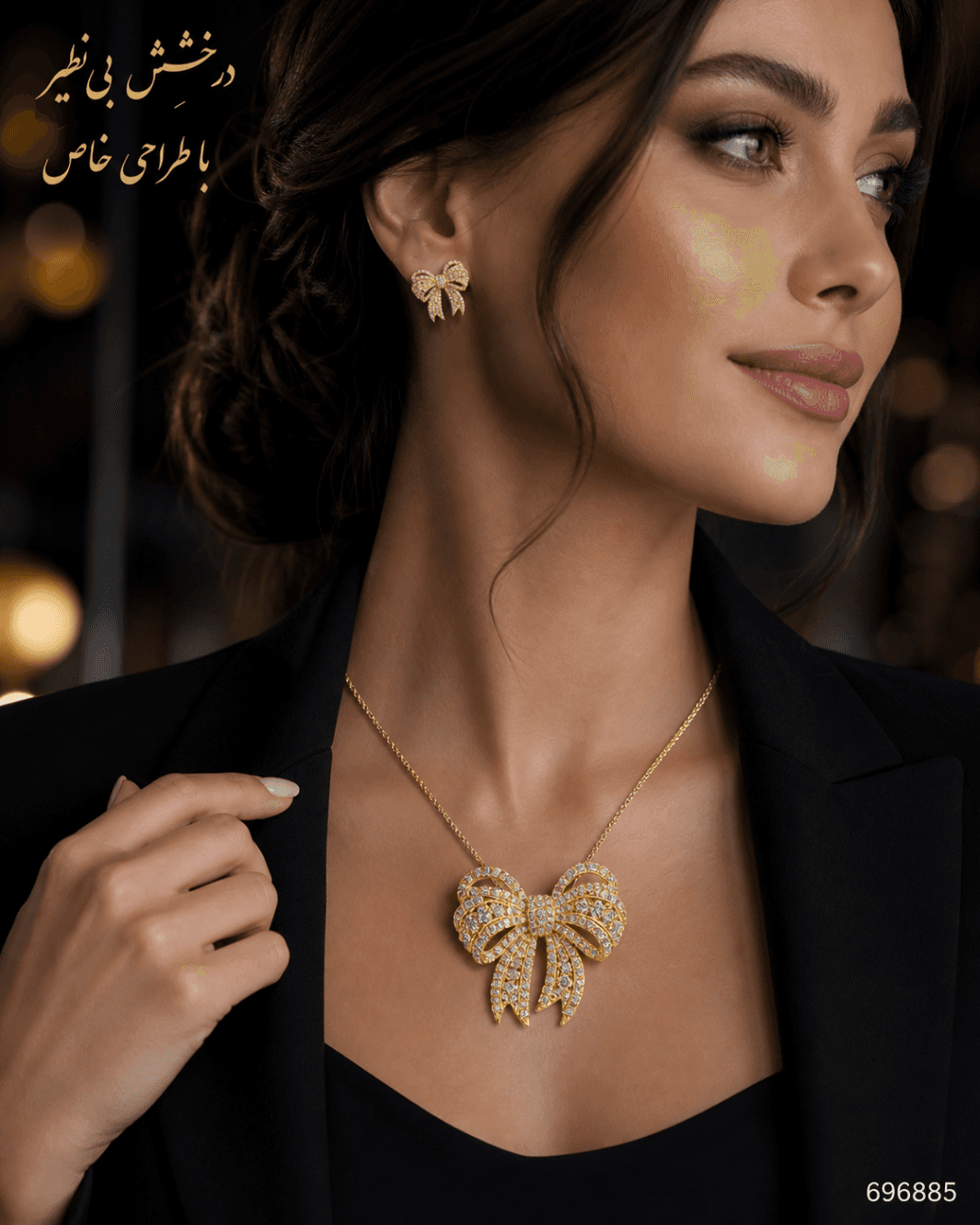 نیمست زنانه طرح پاپیون نگیندار طلایی اورجینال مدل 696885 Gold Crystal Bow/Ribbon Jewelry Set – Original Model 696885