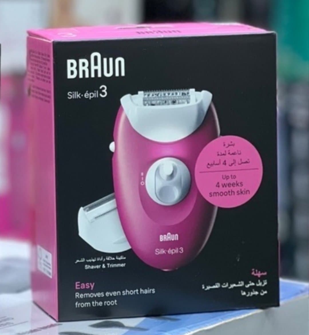 اپیلاتور براون مدل Silk-épil 3 به همراه شیور و تریمر – اصل آلمان