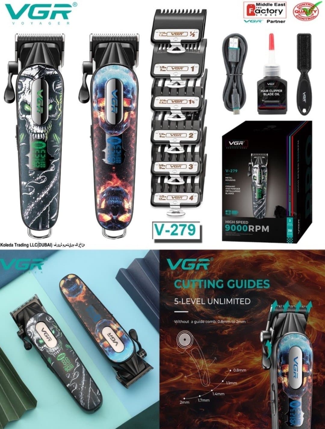 ماشین اصلاح سر و صورت حرفه‌ای وی جی آر مدل VGR V-279 موتور ۹۰۰۰ دور اصل