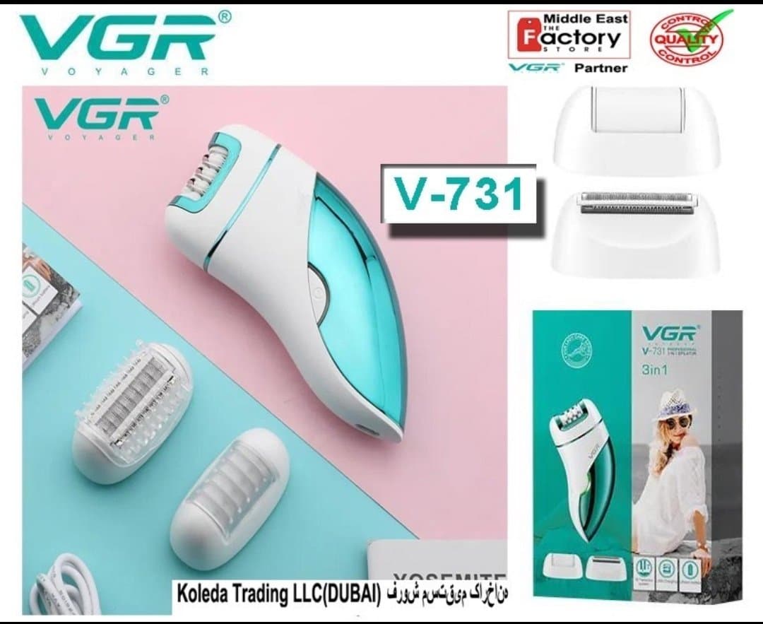 اپیلاتور زنانه سه کاره وی جی آر مدل V-731 اصل