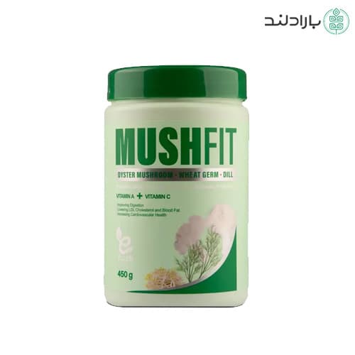 پودر قارچ صدفی ماش فیت شوید به همراه پودر جوانه گندم و پودر شوید الن بیوتی — تصویر ۸