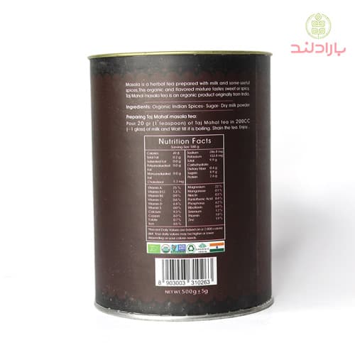 چای ماسالا اسپایسی تاج محل (تند) 500گرم (با شکر ) — تصویر ۴