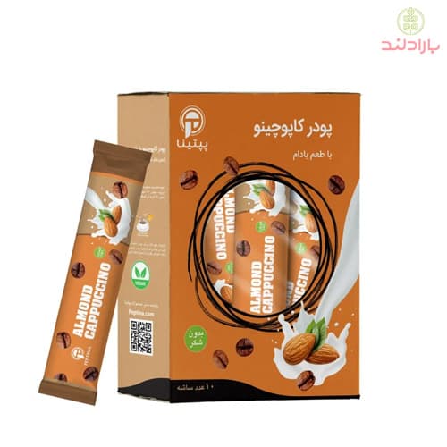 کاپوچینو با پودر شیر بادام بدون قند پپتینا بسته 10 عددی (شیرین شده با استویا)