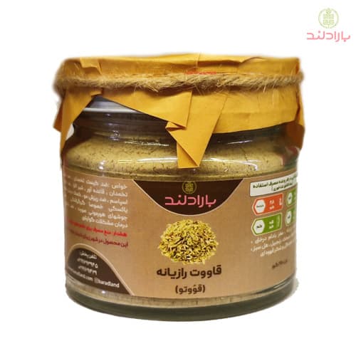 قووتو رازیانه (قاووت رازیانه) ویژه خانم ها