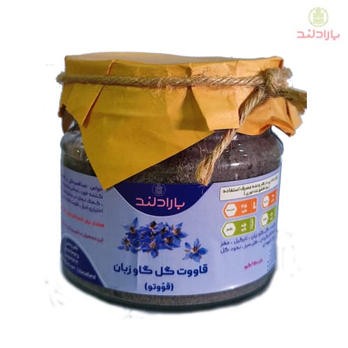 قووتو گل گاوزبان (قاووت گل گاوزبان)