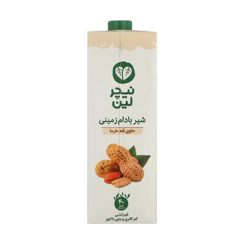 شیر بادام زمینی با قند خرما نیچر لین 1 لیتری — تصویر ۳