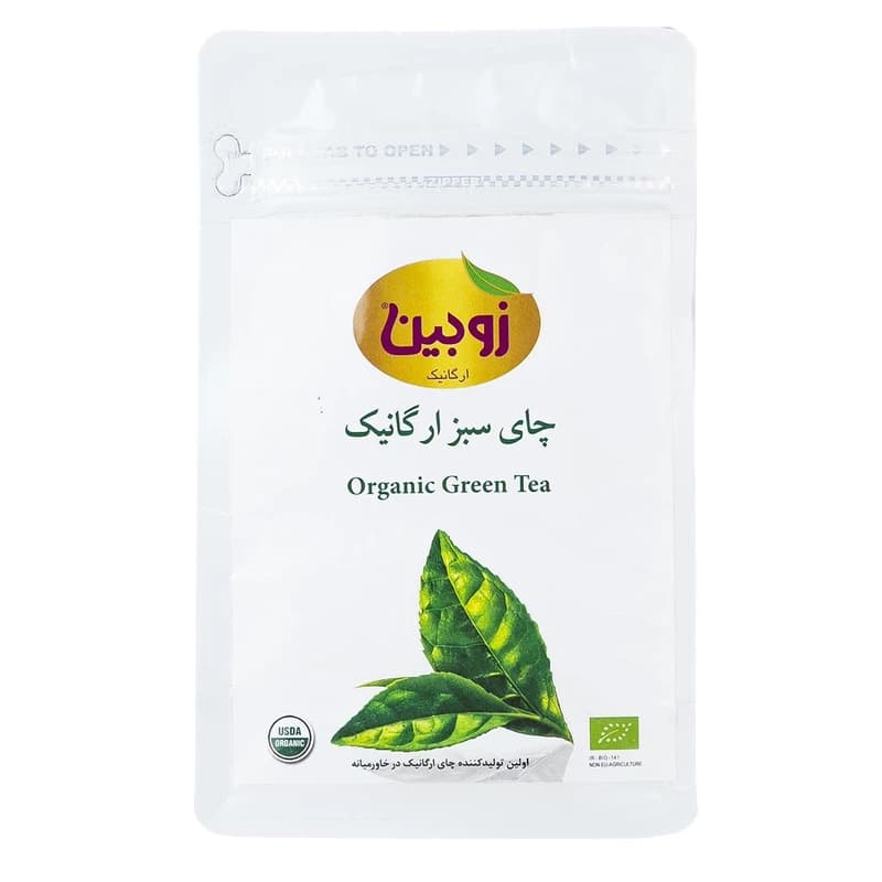 چای سبز ارگانیک زوبین (دارای گواهی ارگانیک)