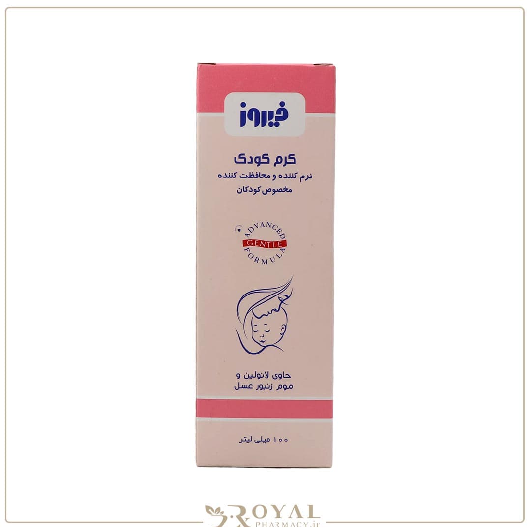 کرم نرم کننده و محافظت کننده مخصوص کودکان حاوی لانولین و موم زنبور عسل 100 میل فیروز — تصویر ۳