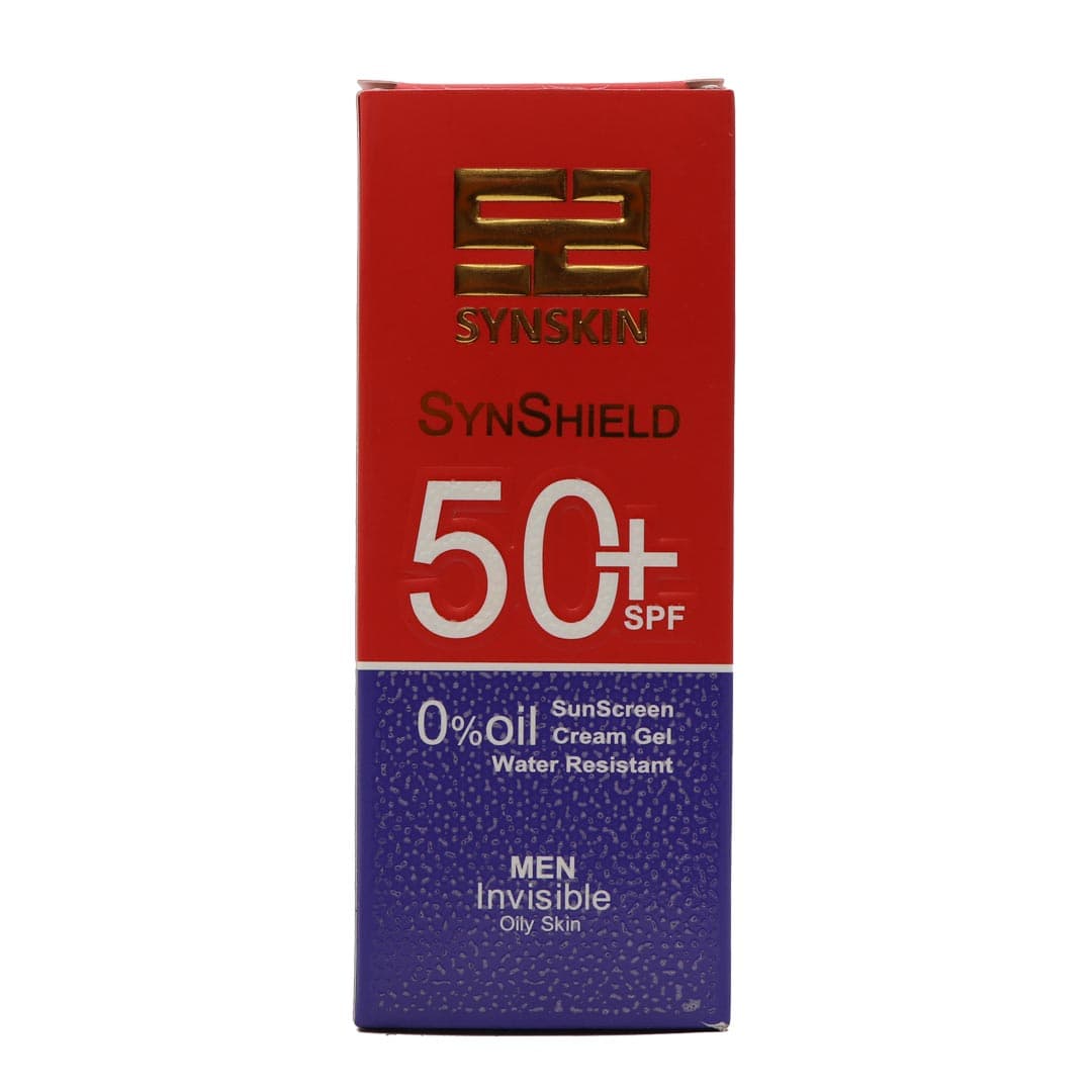 کرم ژل ضدافتاب اقایان 50 میل ساین اسکین — تصویر ۲