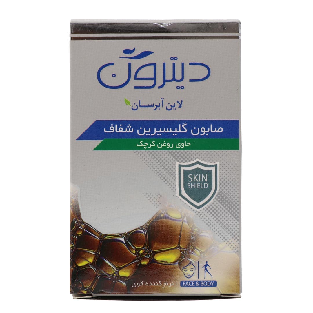 صابون گلیسیرینه شفاف 110 گرم دیترون