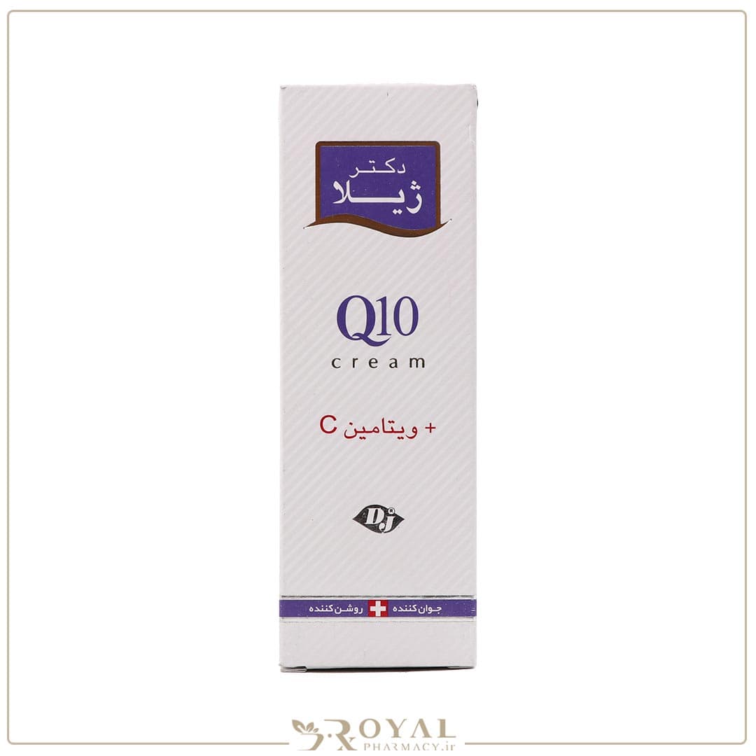 کرم کو کیو-10 و ویتامین ث 50 گرم دکتر ژیلا — تصویر ۴