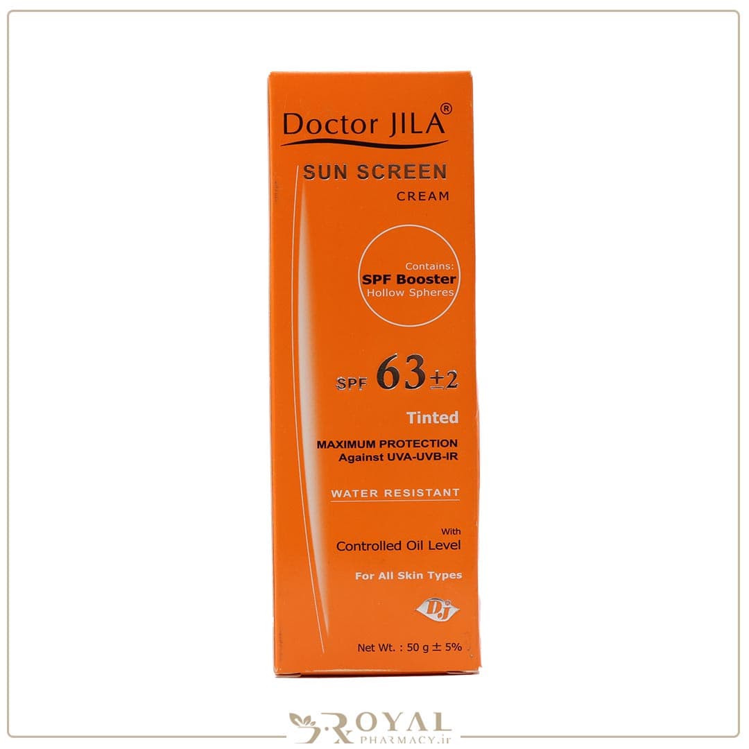 کرم ضد آفتاب اس پی اف-63+2 رنگی 50 میل دکتر ژیلا — تصویر ۵