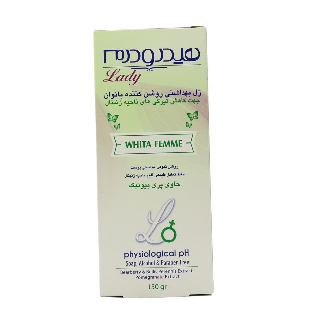 ژل شستشوی بهداشتی روشن کننده بانوان 150 میل هیدرودرم