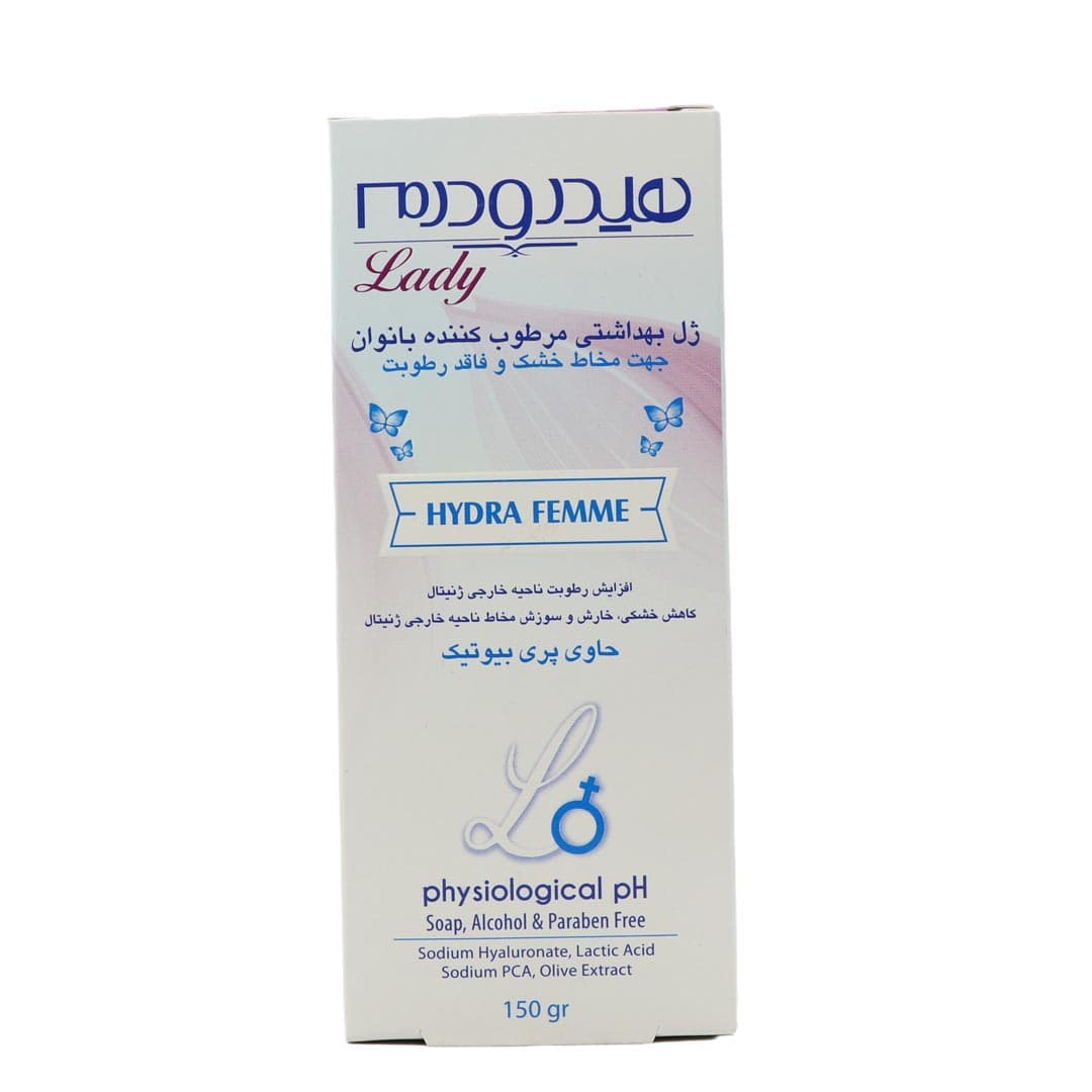 ژل بهداشتی هیدرا فم پروبیوتیک بانوان 150 میل هیدرودرم