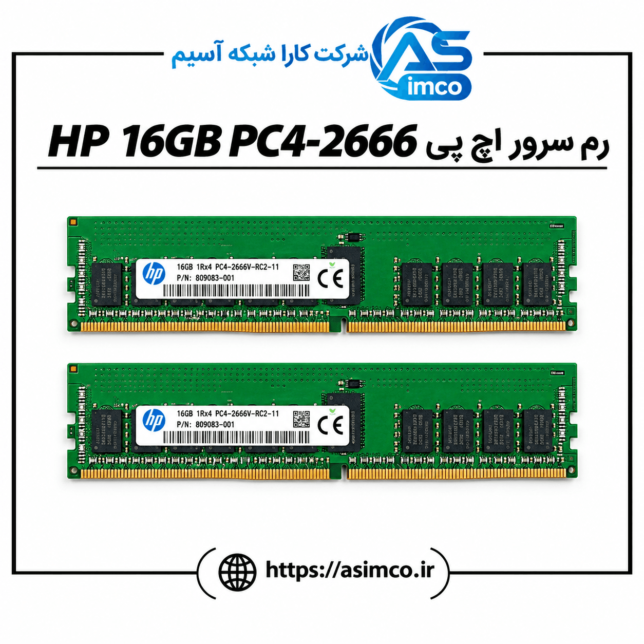 رم سرور HP 32GB DDR4-2400 PC4-2400 P/N 805351-B21 — تصویر ۱۱