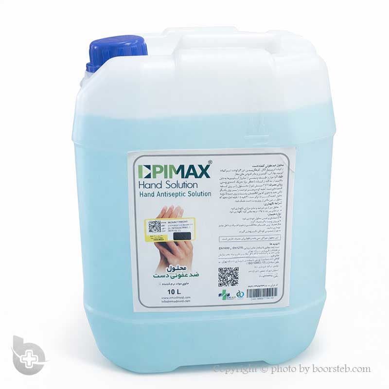محلول ضدعفونیکننده دست اپیمکس (EPIMAX) ۱۰ لیتری — تصویر ۷