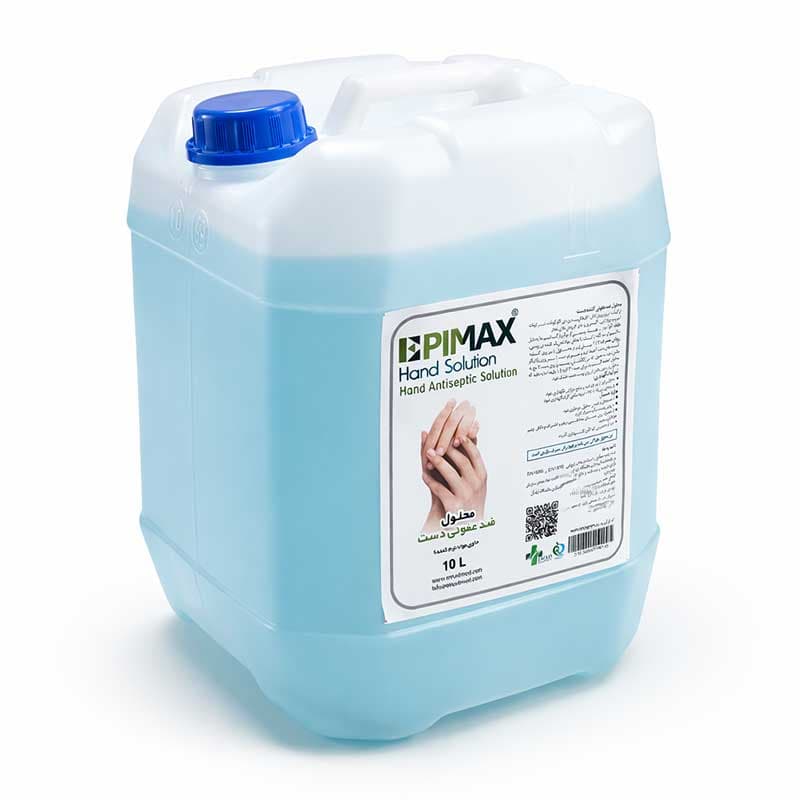 محلول ضدعفونیکننده دست اپیمکس (EPIMAX) ۱۰ لیتری