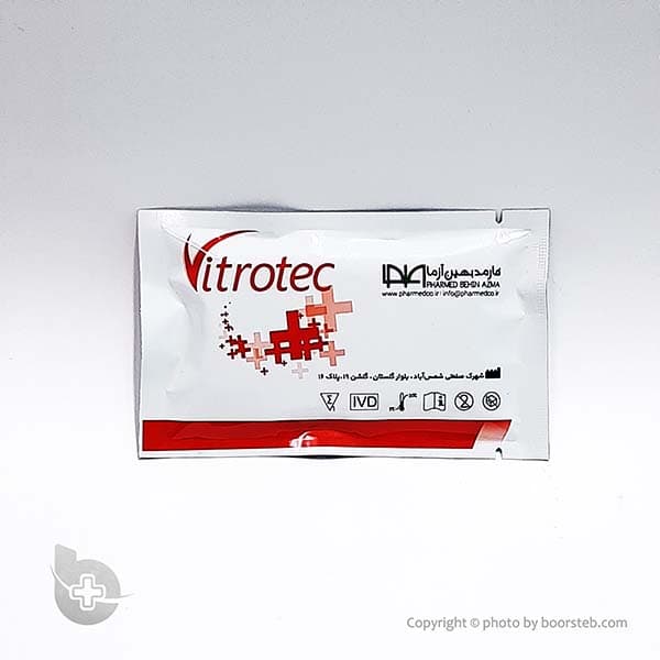 تست اعتیاد 5 کاره ( multi-drug ) ویتروتک — تصویر ۳