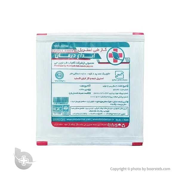 گاز استریل طبی ابداع درمان ( 150 عدد ) — تصویر ۵