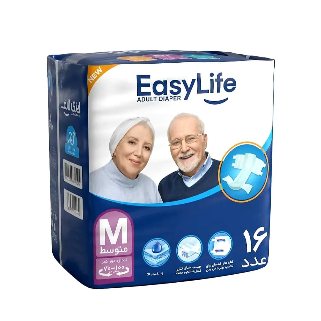پوشینه بزرگسال ایزی لایف