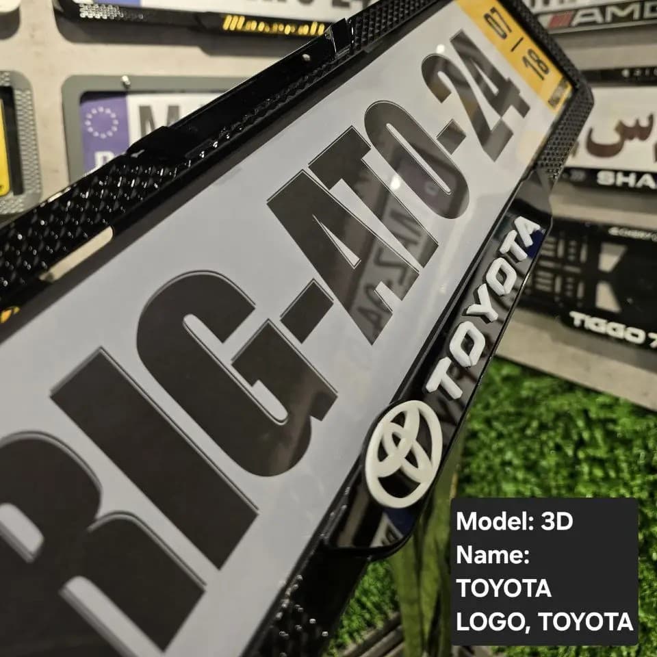 قاب پلاک خودرو لندکروز اتاق 300 Toyota Land Cruiser — تصویر ۱۱