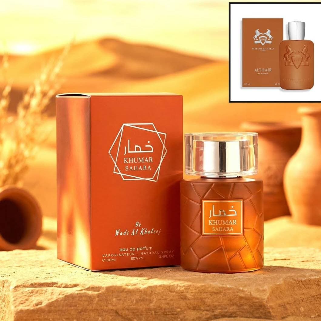 ادکلن خمار ساهارا وادی الخلیج Khumar Sahara 100ml