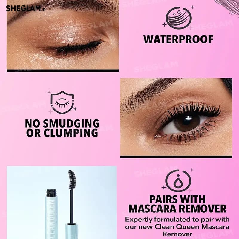 ریمل حجم دهنده Max Impact شیگلم — تصویر ۶