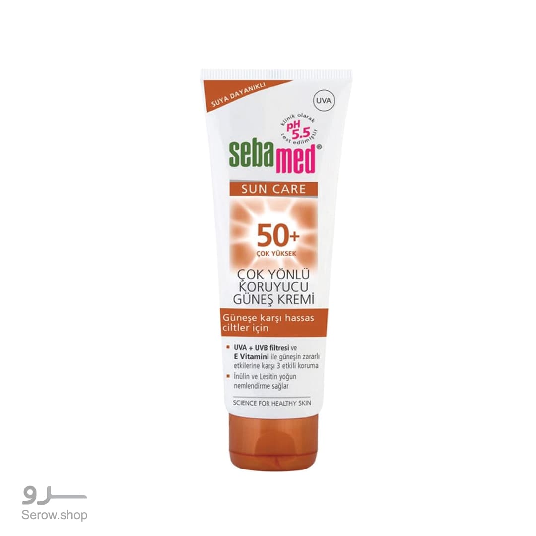 کرم ضدآفتاب سبامد SPF 50 حجم ۷۵ میل — تصویر ۳