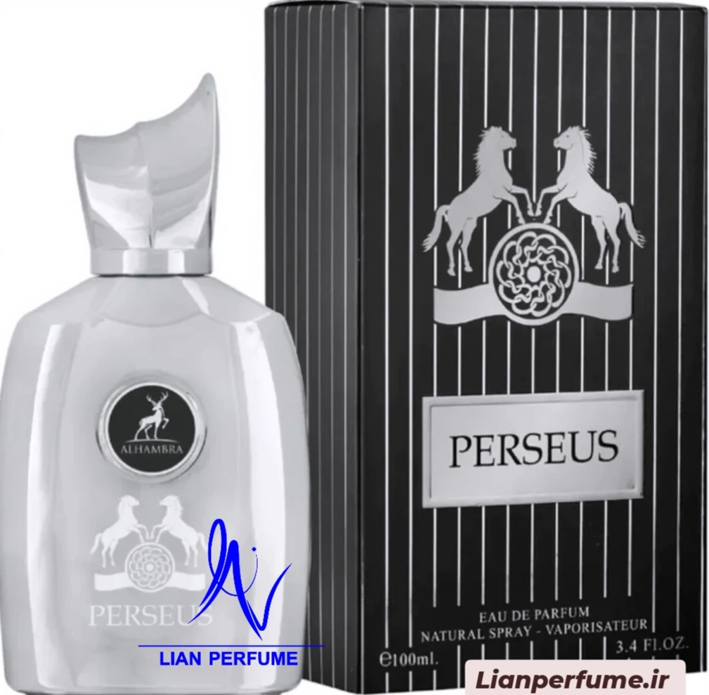 ادکلن مارلی پگاسوس 100ml پرسوس الحمبرا Alhambra Perseus Parfums