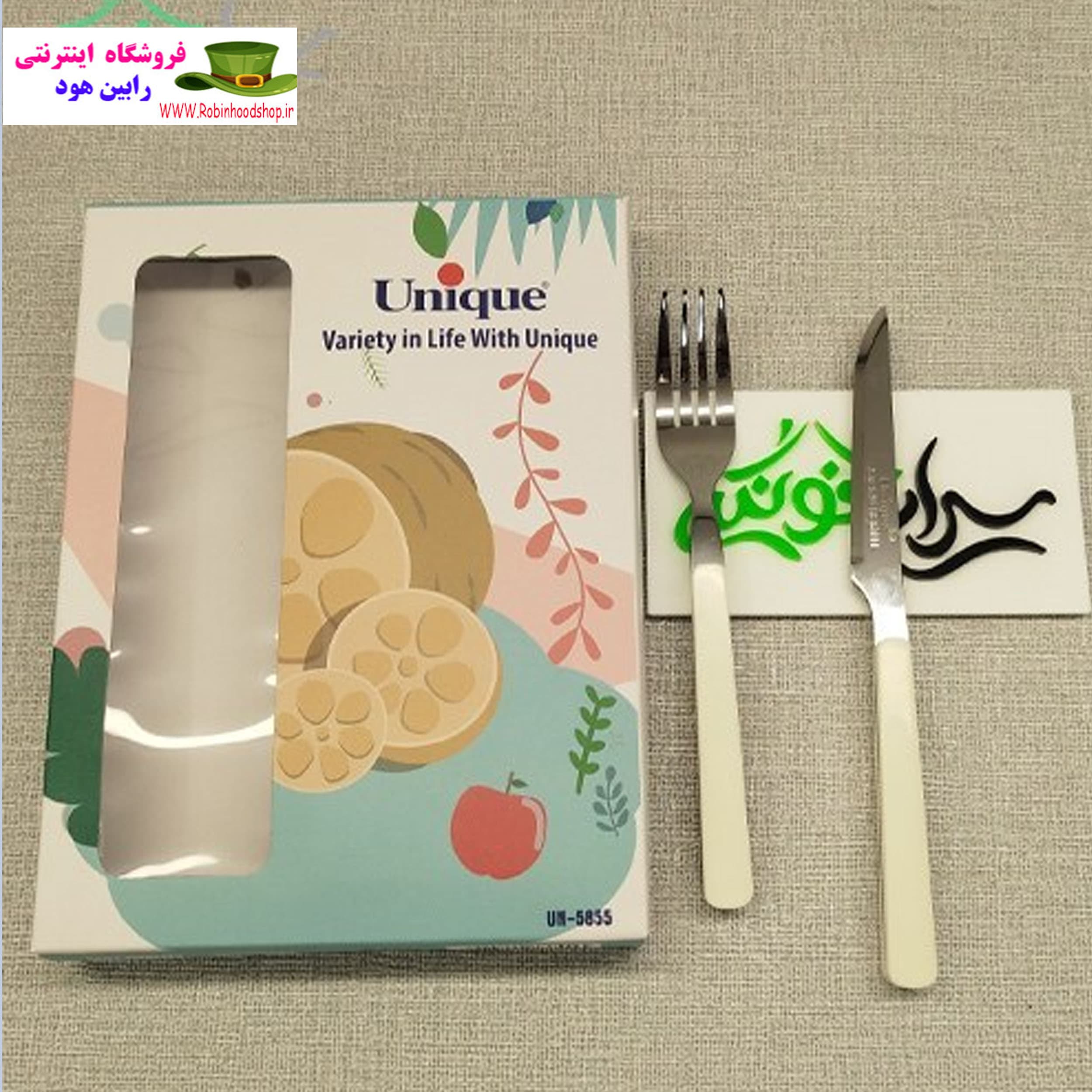 کارد و چنگال یونیک مدل UN-5850 استیل ۱۲ عددی مناسب ۶ نفر