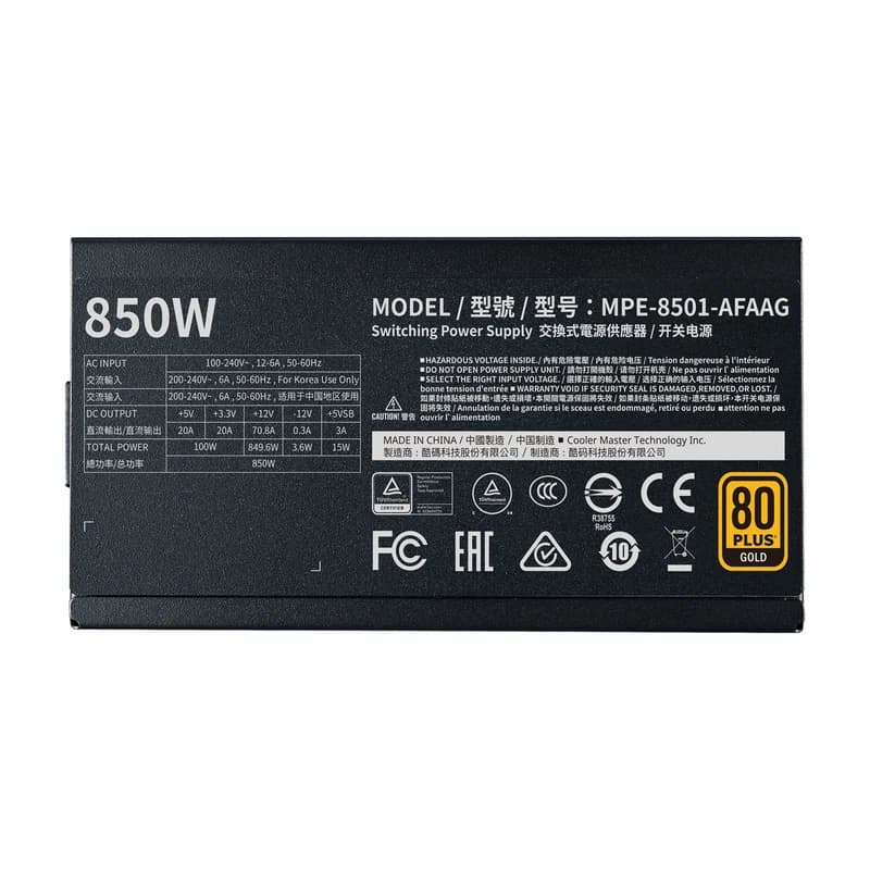 پاور Cooler Master MWE GOLD 850 V2 – Full Modular — تصویر ۸