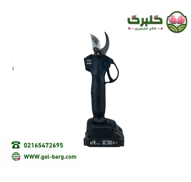 تیشه بنایی کیلویی — تصویر ۳