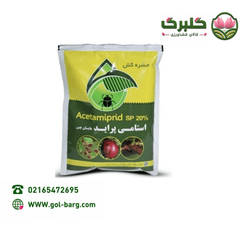 کمچه دسته چوبی موسوی اصل — تصویر ۳