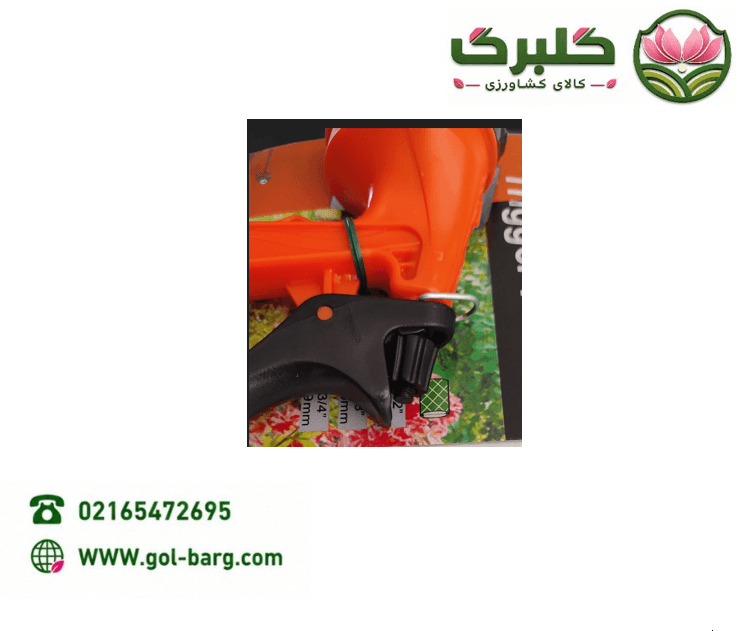 تخته ماله مشبک — تصویر ۵