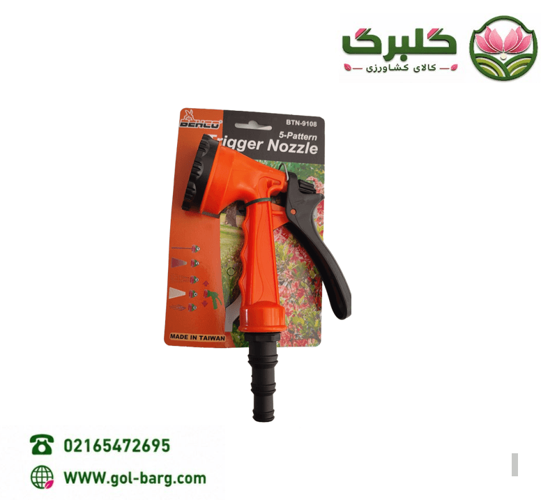 تخته ماله مشبک — تصویر ۴