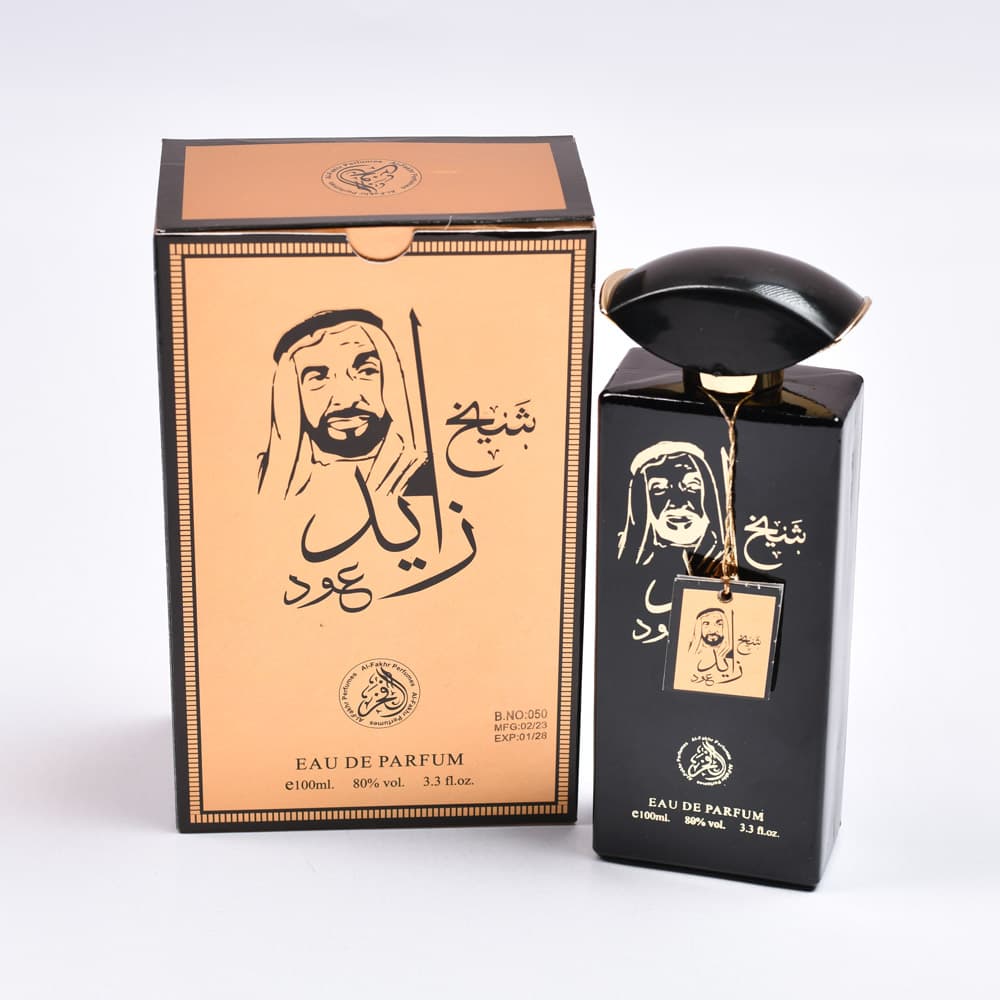 عطر ادکلن شیخ زاید عود 100 میل الفخر