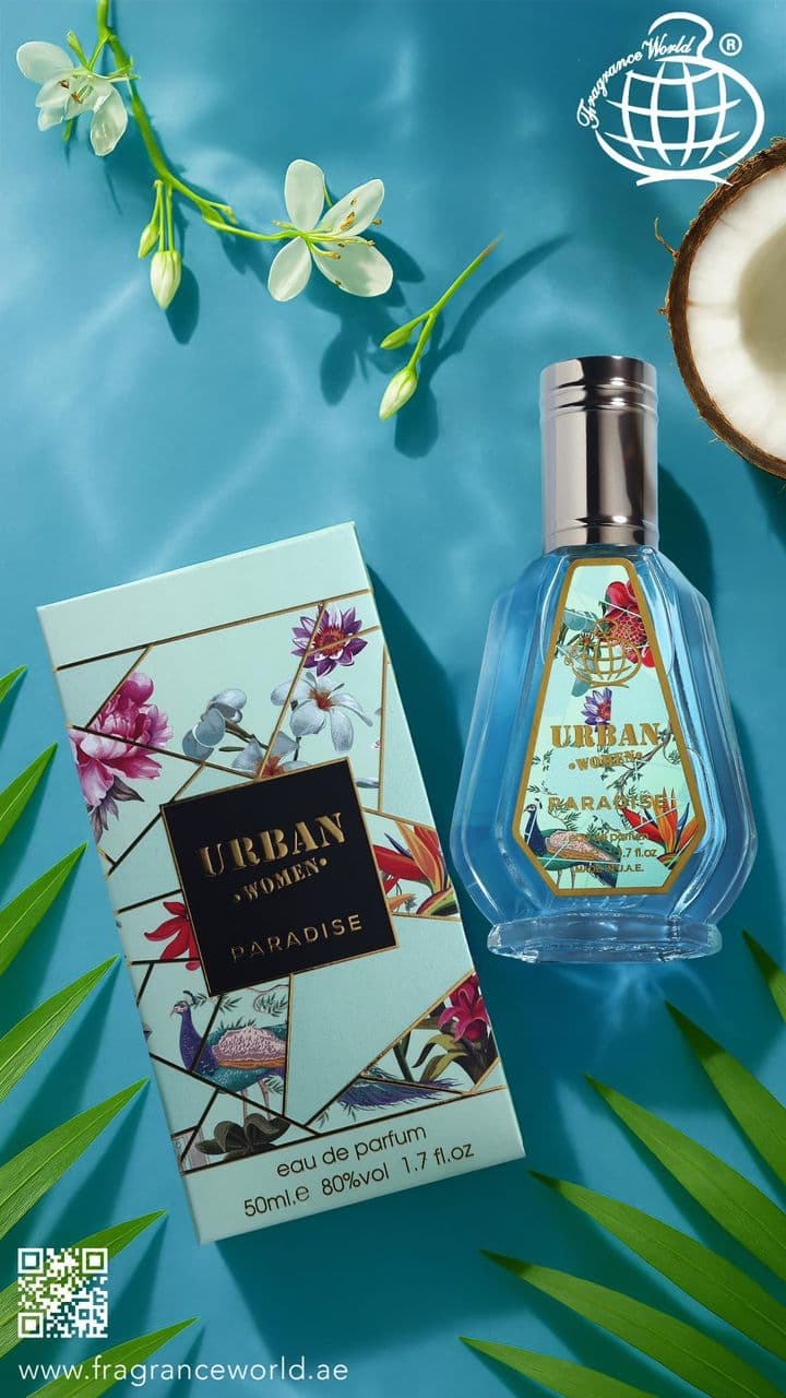 عطر ادکلن ژان پل گوتیه زنانه 50 میل اوربان وومن پارادایس فراگرنس ورد fragrance world urban women paradise